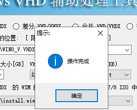 image-1716813638779