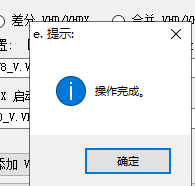 image-1716813703182