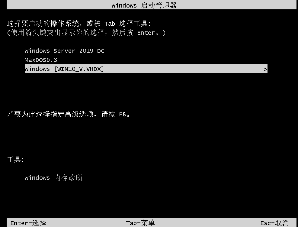 image-1716813837223