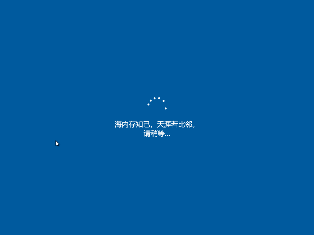 image-1716813970597