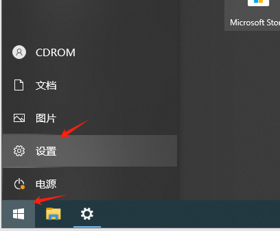 image-1716814530346