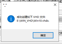 image-1716814991936