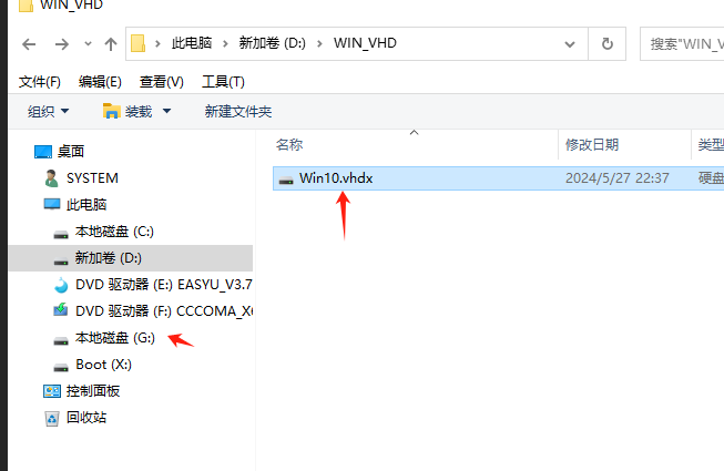 image-1716820681808