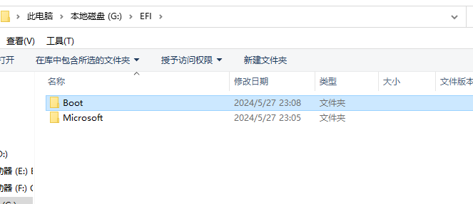 image-1716822586646